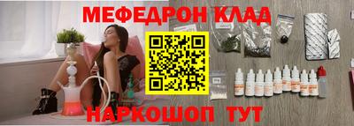 a pvp Кумертау