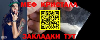 a pvp Кумертау