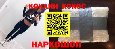 a pvp Кумертау