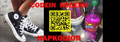 меф VHQ Кулебаки