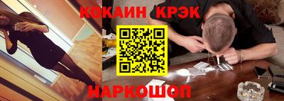 a pvp Кумертау