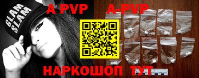 меф VHQ Кулебаки