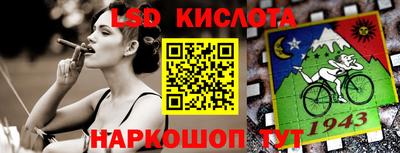 a pvp Кумертау