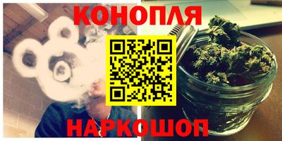меф VHQ Кулебаки