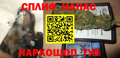 МДМА Кунгур