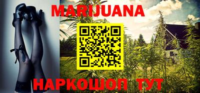 меф VHQ Кулебаки
