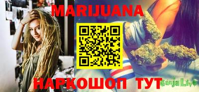 меф VHQ Кулебаки