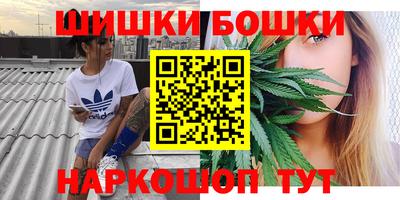 МДМА Кунгур