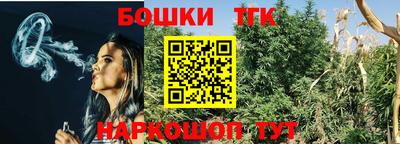 МДМА Кунгур