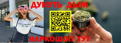 a pvp Кумертау