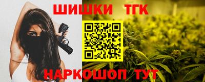 меф VHQ Кулебаки