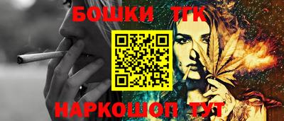 МДМА Кунгур