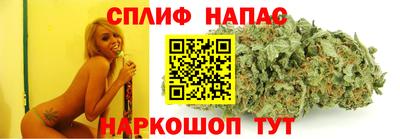 меф VHQ Кулебаки