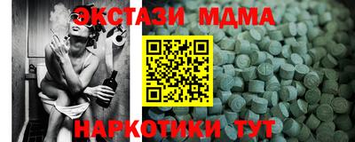 a pvp Кумертау