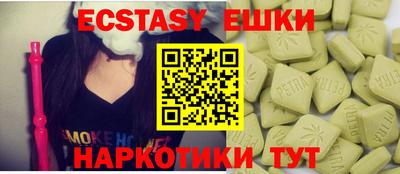 a pvp Кумертау