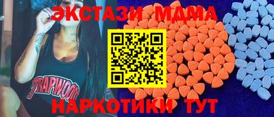 a pvp Кумертау