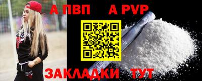 МДМА Кунгур