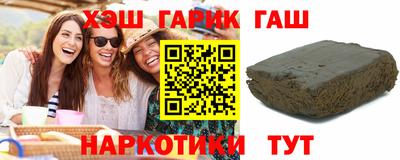 МДМА Кунгур