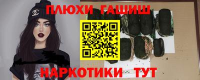 a pvp Кумертау