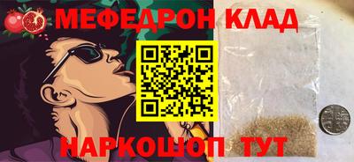 a pvp Кумертау