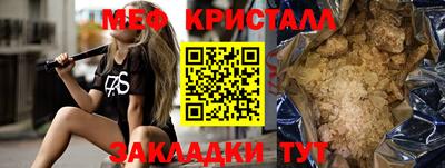 a pvp Кумертау