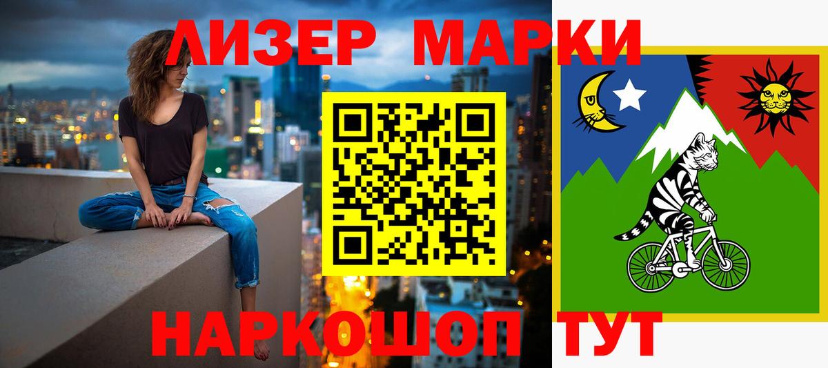 Холмск  Лсд 25 экстази кислота  Вход с VPN 